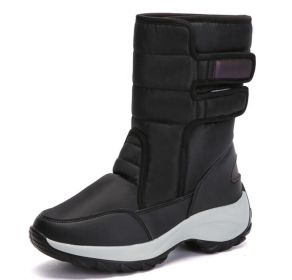 Plus Fleece Warm Flat Snow Booties (Color: Black, size: 7)