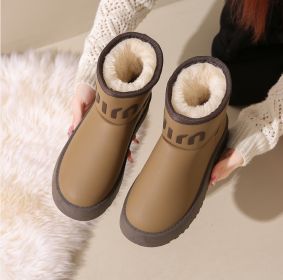 Winter new high-top fashion women's cotton boots leather waterproof and fleece warm leisure snow boots (Color: Khaki, size: 37)